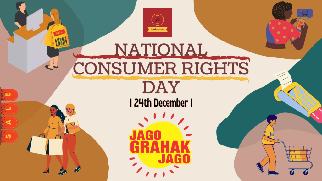 Every year in India, 24 December is celebrated as National Consumer Day with a particular theme. On that day, the 1986 Consumer Protection Act earned the President's approval.